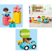 Εικόνα της Lego Duplo 10913 Brick Box