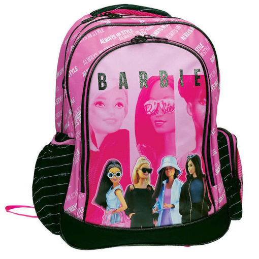 Εικόνα της Τσάντα σακίδιο Gim Barbie out of the box 349-79031