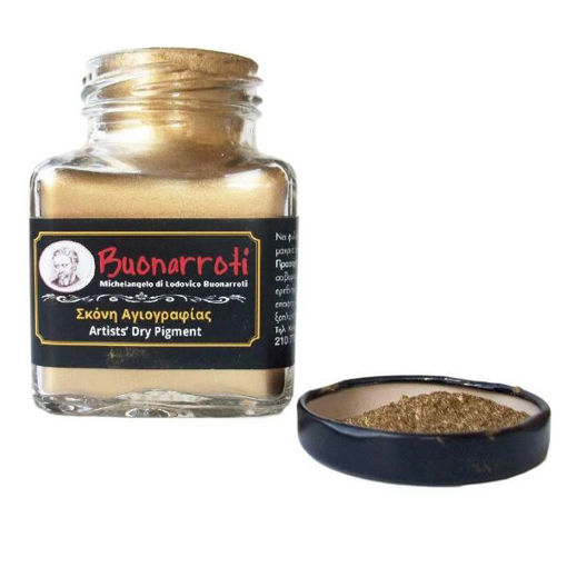 Εικόνα της Σκόνη Αγιογραφίας Rich Gold Buonarroti 50gr