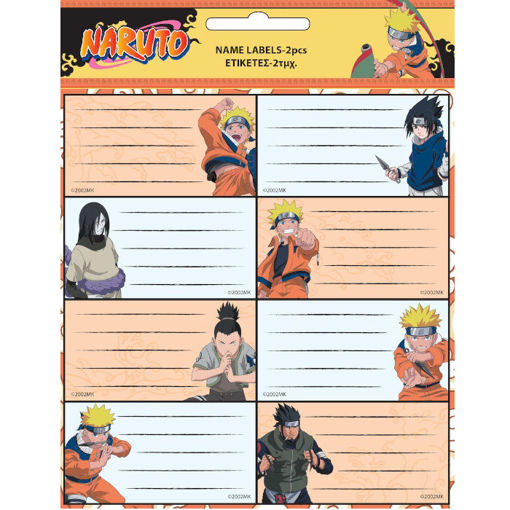 Εικόνα της Ετικέτες σχολικές Gim Naruto 16ετικ. 775-90046