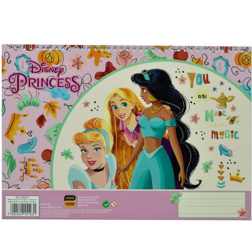 Εικόνα της Μπλοκ ζωγραφικής Gim 40φ. Disney Princess 33x23cm. 331-50416