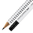 Εικόνα της Mολύβι Faber Castell Grip με γόμα 2001 white HB 058762