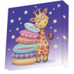 Εικόνα της Ψηφιδωτό Diamond Botz Dotz Box Giraffe Pillow 22x22cm DBX078