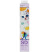 Εικόνα της Ψηφιδωτό Diamond Botz Kitty Dotz 32x42cm SD4.409