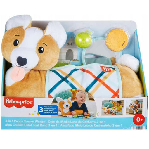 Εικόνα της Fisher Price Σκυλάκι από Ύφασμα με Ήχους για Νεογέννητα HJW10