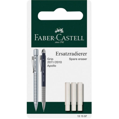 Εικόνα της Ανταλλακτική γόμα Faber Castell 131597 Grip 2011 3τεμ.