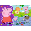 Εικόνα της Παζλ Trefl 24τμχ. Super Maxi Double-Sided Meet Happy Peppa Pig 42003