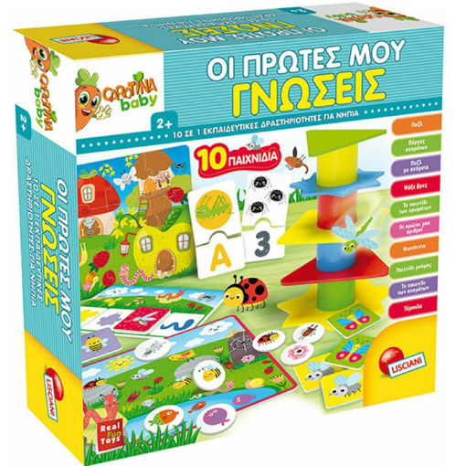 Εικόνα της Οι Πρώτες μου Γνώσεις Giochi Carotina Baby Lisciani 79896