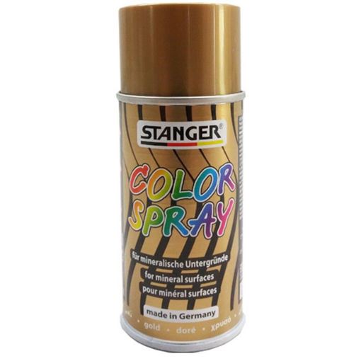 Εικόνα της Σπρέι Stanger color χρυσό 150ml.