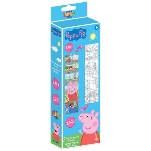 Εικόνα της Παζλ πύργος Luna 24τεμ. Peppa Pig 482780