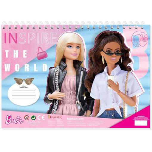 Εικόνα της Μπλοκ ζωγραφικής Diakakis 40φ. Barbie 23x33cm. 000570344