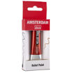 Εικόνα της Amsterdam Relief paint Copper 20ml. Ν.805 Talens