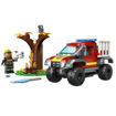 Εικόνα της Lego City 60393 4x4 Fire Truck Rescue