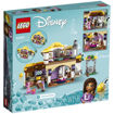 Εικόνα της Lego Disney 43231 Asha΄s Cottage