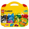 Εικόνα της Lego Classic 10713 Creative Suitcase