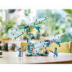 Εικόνα της Lego Avatar 75572 Jake & Neytiri΄s First Banshee Flight