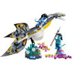 Εικόνα της Lego Avatar 75575 Ilu Discovery