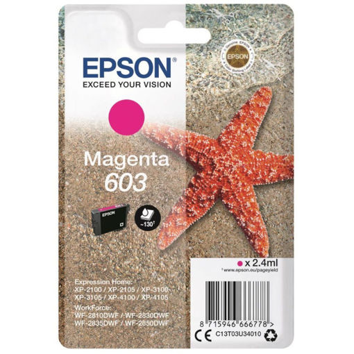 Εικόνα της Epson 603 Magenta 2.4ml. C13T03U34010