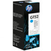 Εικόνα της HP GT52 Cyan HPM0H54A