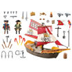 Εικόνα της Playmobil Pirates: Πειρατική Γαλέρα Ο Βασιλιάς των Πειρατών 71418