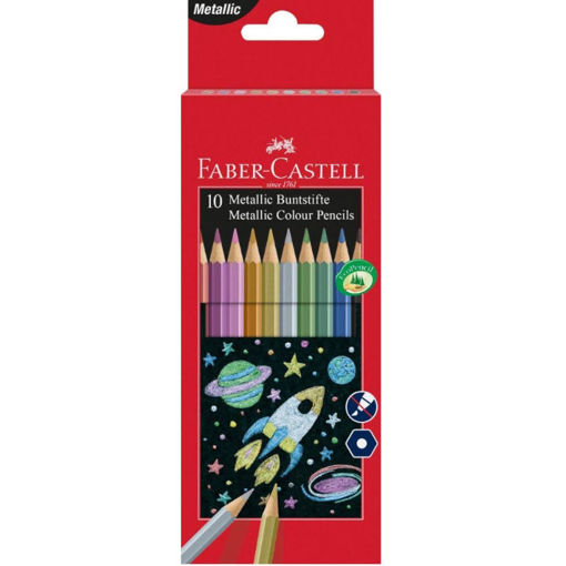 Εικόνα της Ξυλομπογές Faber Castell 201583 Metallic 10μετ.