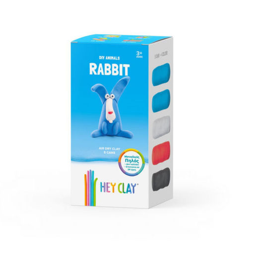 Εικόνα της Hey Clay Rabbit Πολύχρωμος Πηλός 50116