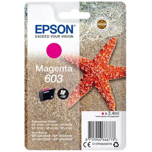 Εικόνα της Epson 603 Yellow 2.4ml. T03U440