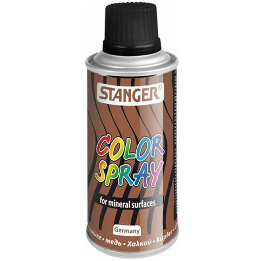 Εικόνα της Σπρέι Stanger Color copper-metallic 150ml.