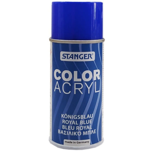 Εικόνα της Σπρέι Stanger Color μπλε 150ml.