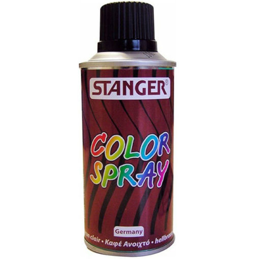 Εικόνα της Σπρέι Stanger Color καφέ ανοιχτό 150ml.