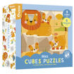 Εικόνα της My Cube Auzou Puzzles jv2100004-1