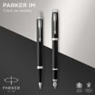 Εικόνα της Set Parker FPen/BPen IM Duo Laque Black CT