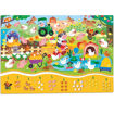 Εικόνα της Puzzle 1 2 3 Ludattica The Farm 22990