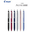 Εικόνα της Στυλό Pilot Ballpoint Acro 1000 Blue dark 1.00mm