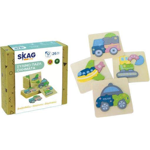 Εικόνα της Ξύλινο Puzzle Skag οχήματα 26τμχ. 299664