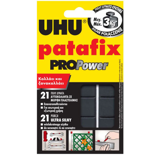 Εικόνα της Patafix UHU ProPower 21τεμ. 64256