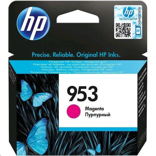 Εικόνα της HP 953 magenta F6U13AE BGX