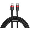 Εικόνα της Baseus Cafule Braided USB 2.0 Cable USB-C male 1m μαύρο