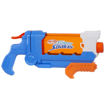 Εικόνα της Nerf Εκτοξευτής Hasbro Super soaker flip fill F8643