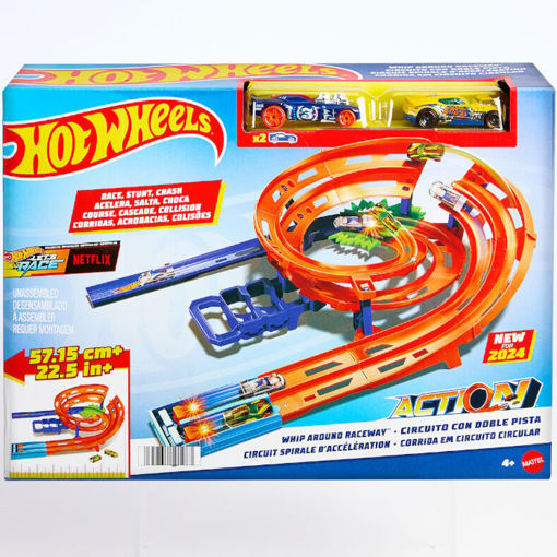 Εικόνα της Hot Wheels Mattel Κυκλική Πίστα HTK17