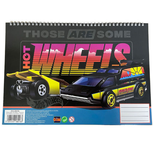 Εικόνα της Μπλοκ ζωγραφικής Gim 40φ. Hot Wheels 33x23cm. 349-29416