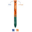 Εικόνα της Στυλό Ballpoint Legami two-colour click & clack Tiger