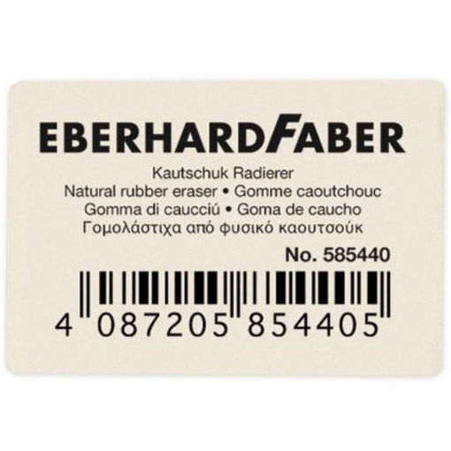 Εικόνα της Γόμα λευκή 5400-B20 Eberhard Faber