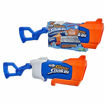 Εικόνα της Nerf Hasbro Supersoaker Rainstorm F3890