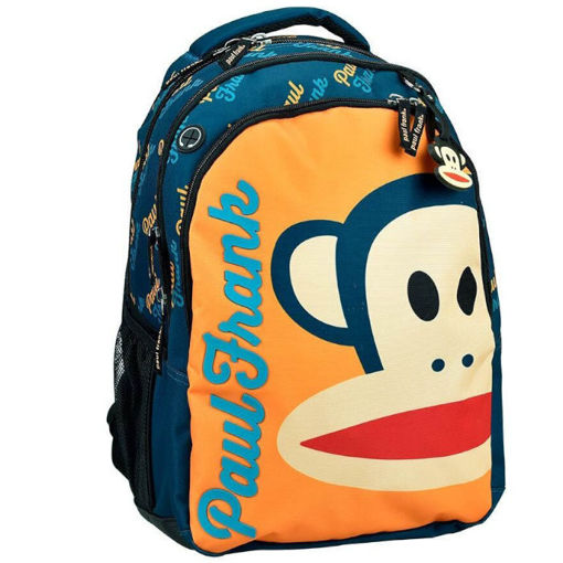 Εικόνα της Τσάντα σακίδιο οβάλ Back Me Up Paul Frank Logo Boys 346-87031