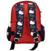 Εικόνα της Tσάντα νηπίου Gim Hello Kitty Crochet 335-73054