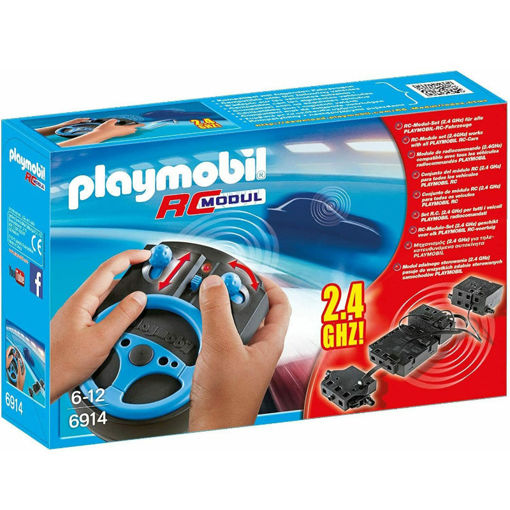 Εικόνα της Playmobil RC modul σετ τηλεκατεύθυνσης 6914