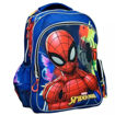 Εικόνα της Τσάντα σακίδιο Gim Spiderman Silver Eyes 337-06031