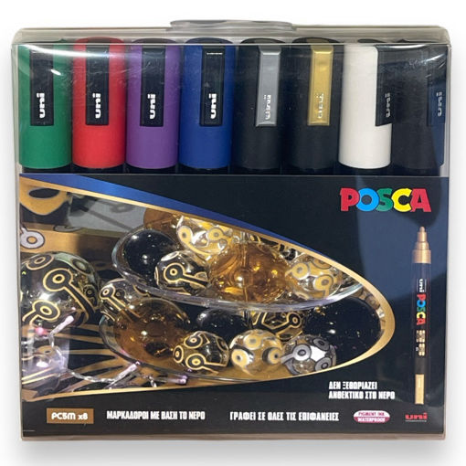 Εικόνα της Μαρκαδόροι Posca PC-5M X-MAX 8τμχ. Uni