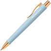 Εικόνα της Στυλό Faber Castell Poly Urban Sky Blue /Gold 241186